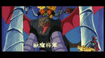 PDVD_028.JPG