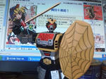 20080229134410.jpg