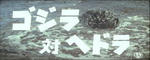 g11title.jpg