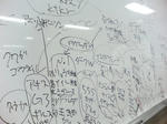P1000535.JPG