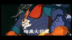 PDVD_030.JPG