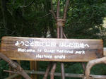 d04b40d2.jpg