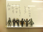 54f701d3.jpg