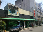 f1a90c5c.jpg