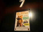 2013022615160000.jpg