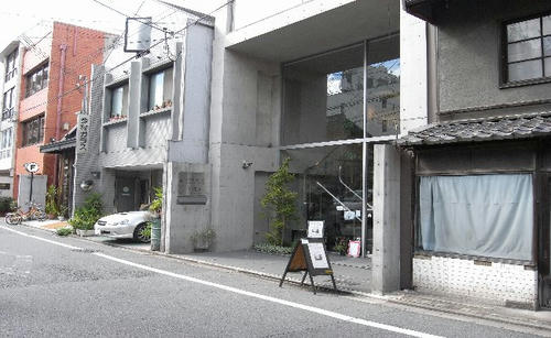 R0017769.jpg