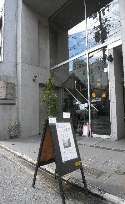 R0017770.jpg