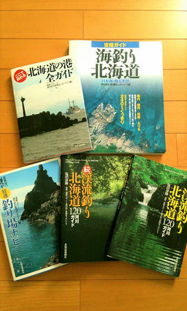 渓流釣り ポイント公開 気胸研究所