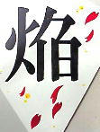 201101030619000.jpg