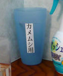 1add1d04.jpg