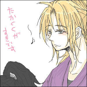nin04.png