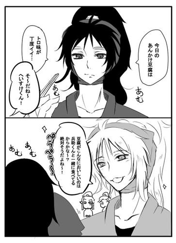 ninki03.jpg
