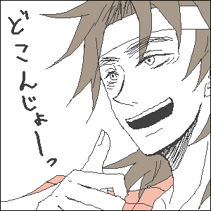 nin06.png