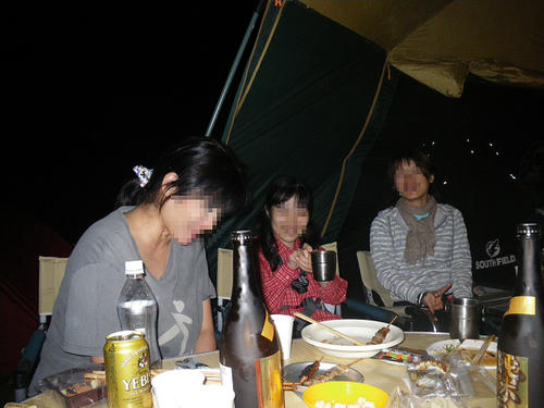 IMGP4547bs.jpg