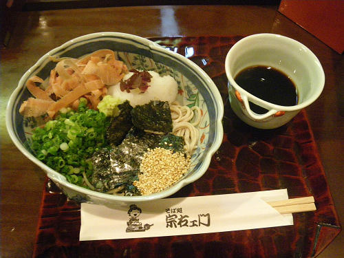 IMGP4603as.jpg