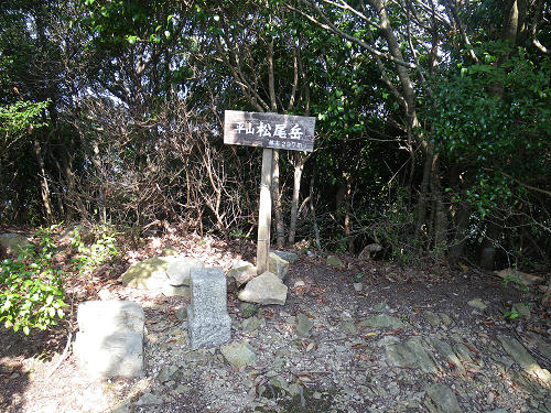 IMGP5459s.jpg