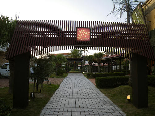 IMGP5549s.jpg