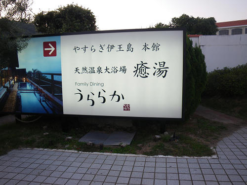 IMGP5553s.jpg