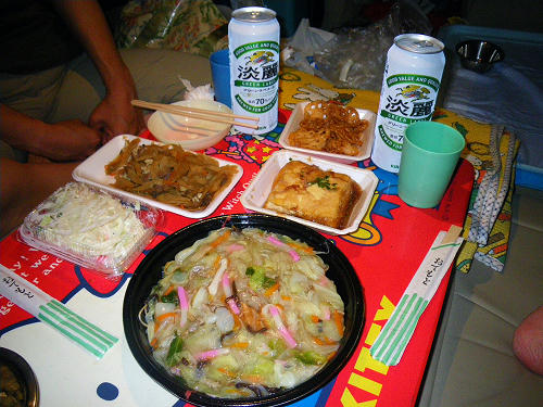 IMGP5559s.jpg