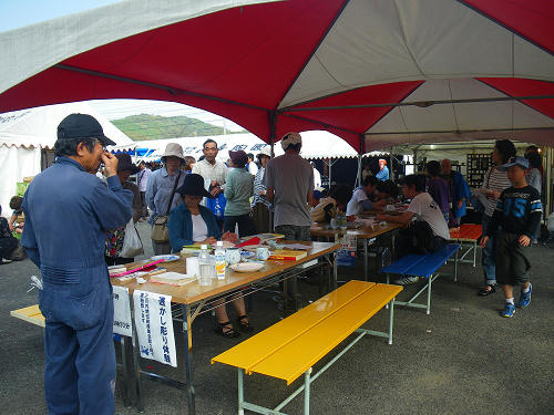 IMGP5580s.jpg