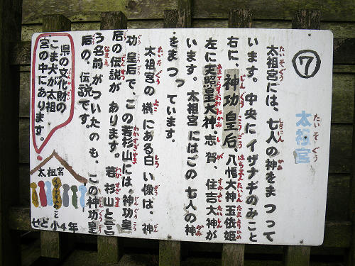 IMGP6784s.jpg