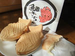 DSCF2357400.jpg