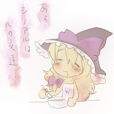 marisa001