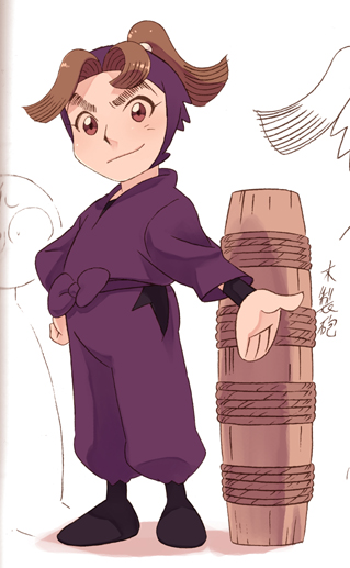 塗り変え