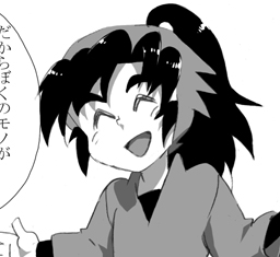 サンプルてきなもの。