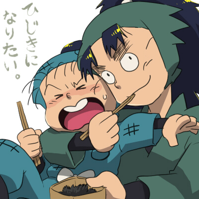 私も好きだ！