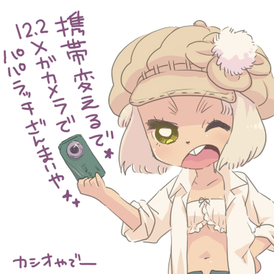 類