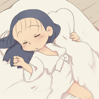 おねむ