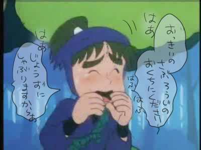 池田２