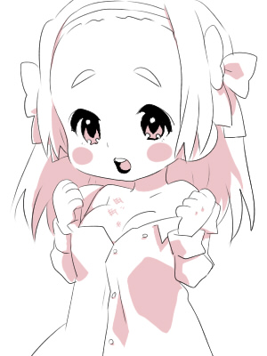tsumiki
