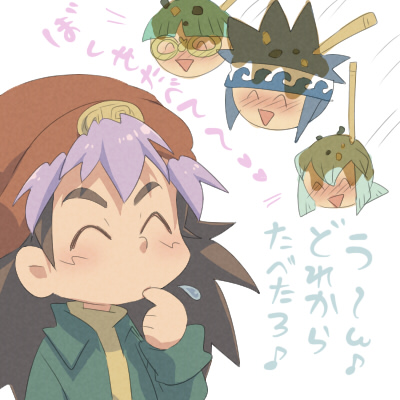 雑魚組