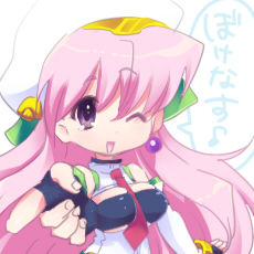 星来オルジェル