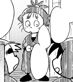 漫画こんな感じ