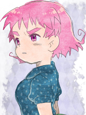 あん