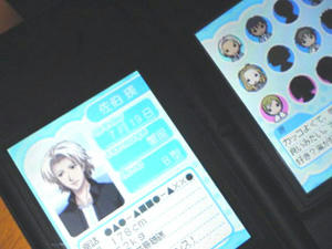 tokimemo.jpg
