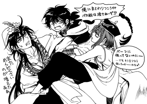 hazyushin