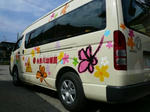 P10705411.JPG