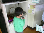 P11004351.JPG