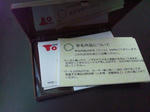 SH3K0319.JPG