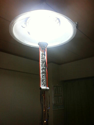 (´・ω・)これこのまま残しとこう