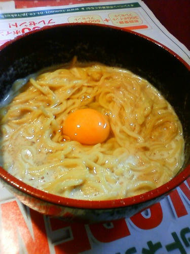 d(´・ω・)bわあおいしそう