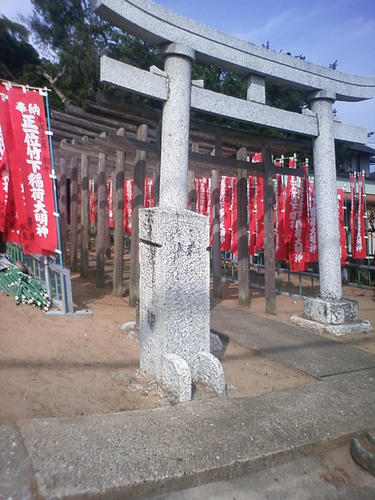 壮観ジャー