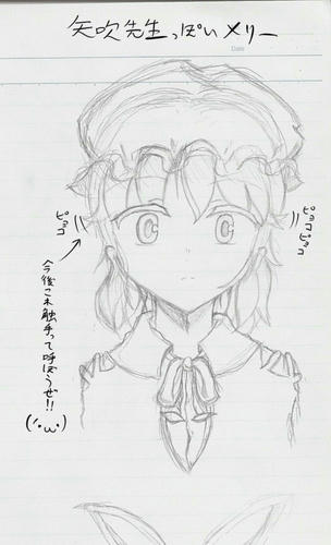 本当はもっと横＆後ろ髪がもっさりしてるのが忠実