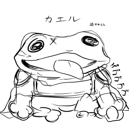 ゲゴゴゴゴ
