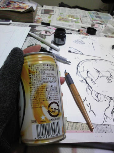 牛乳＞砂糖＞コーヒー