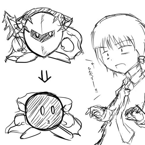 メタちゃん